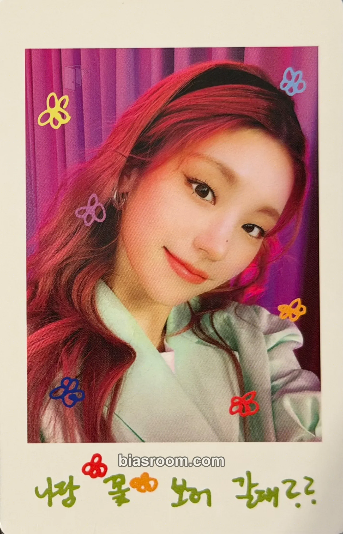 Yeji NO BAD DAYS Photocard - ITZY - ITZY K-pop photocard