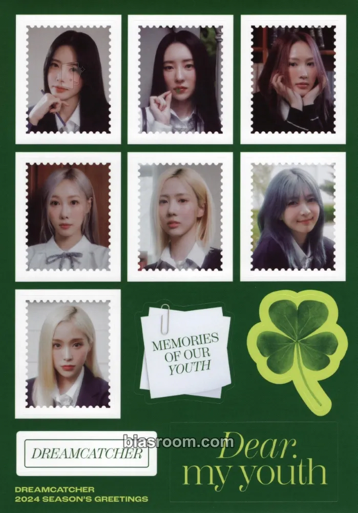 2024 Season's Greetings Photocard - Dreamcatcher - Dreamcatcher K-pop photocard