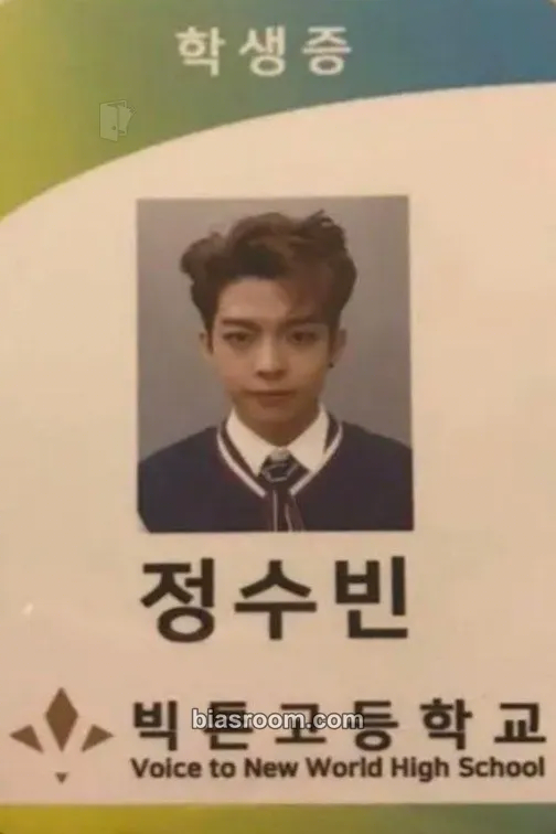 Subin Welcome To VICTON CLASS Photocard - VICTON - VICTON K-pop photocard