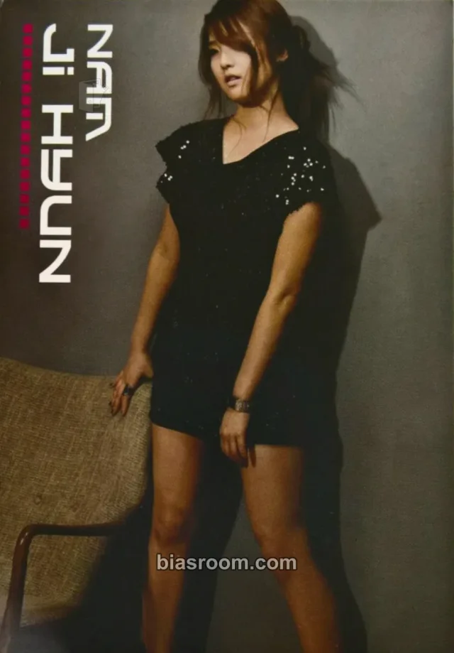 4Minute - Jihyun - Muzik Album album photocard