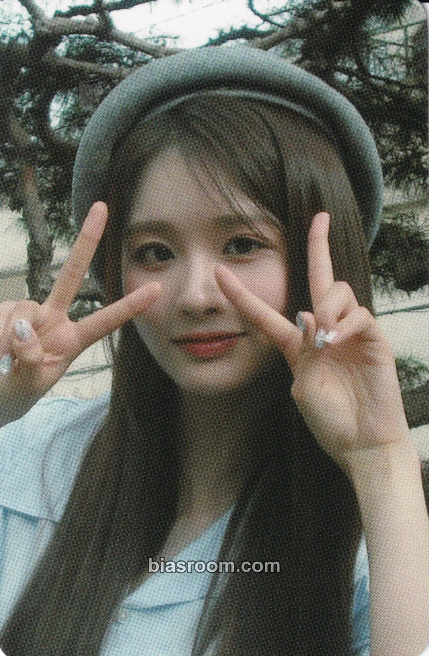 Sullyoon NMIXX CHANGE UP : MIXX UNIVERSITY Photocard - NMIXX - NMIXX K-pop photocard