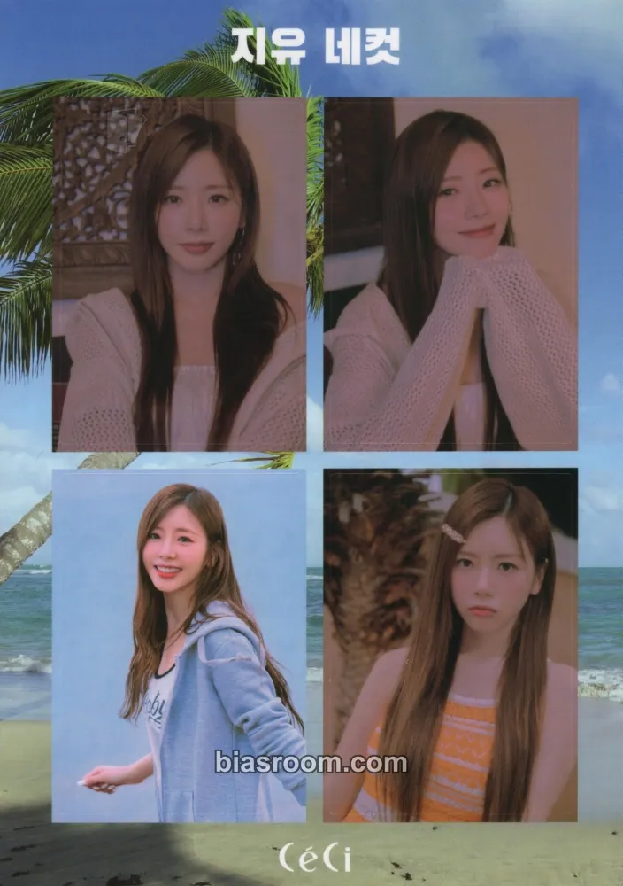 JiU A dreamy journey to Thailand (Ceci X Dreamcatcher Jiu & Yoohyeon) Photocard - Dreamcatcher - Dreamcatcher K-pop photocard