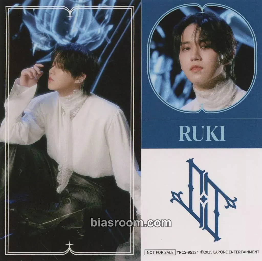 Ruki Shiroiwa BE CLASSIC Photocard - JO1 - JO1 K-pop photocard