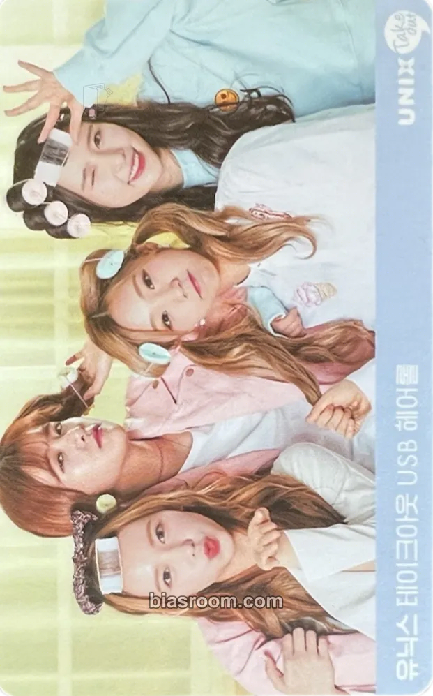 WJSN X UNIX Sugar Roll Photocard - WJSN - WJSN K-pop photocard