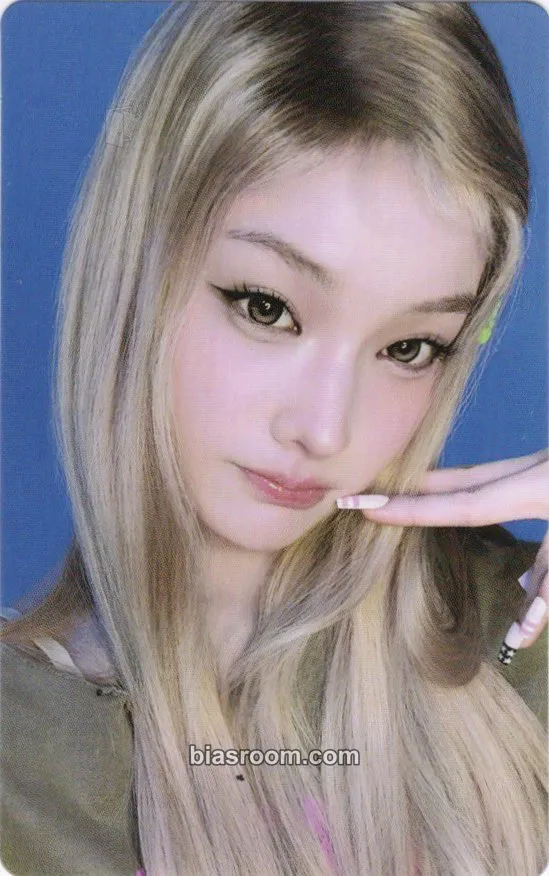 Iroha MAMIHLAPINATAPAI Photocard - ILLIT - ILLIT K-pop photocard