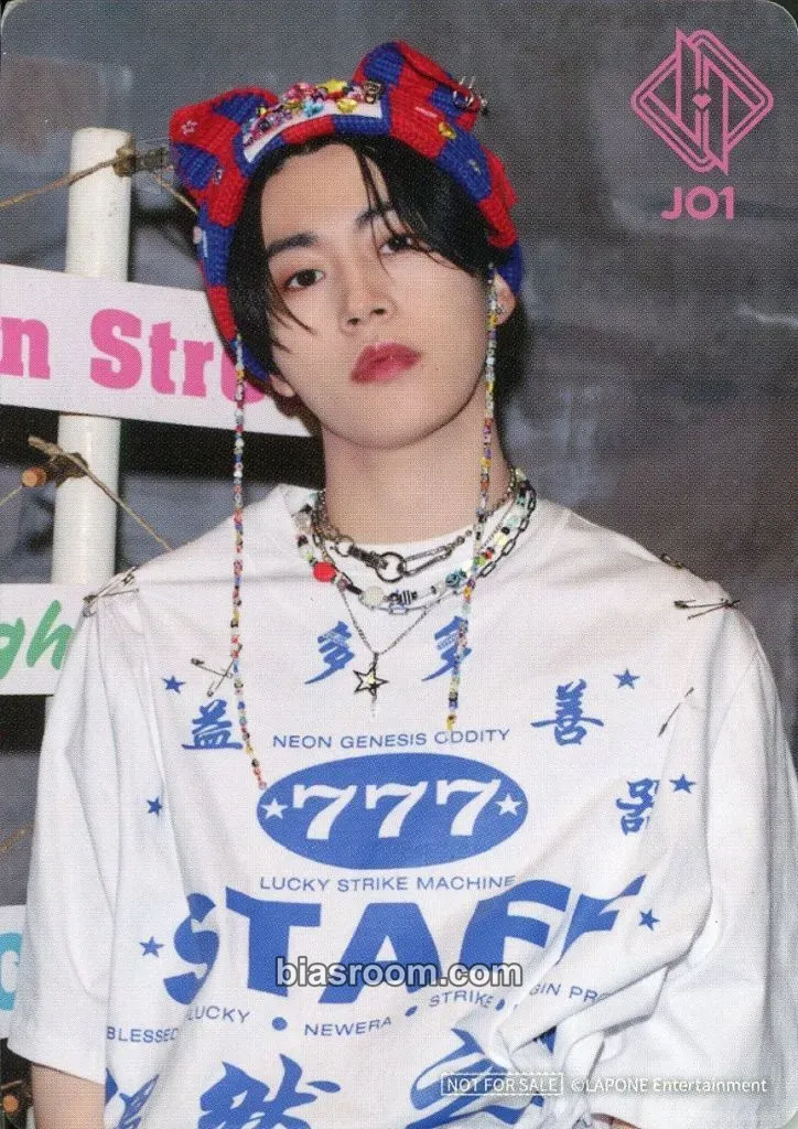 Syoya Kimata HITCHHIKER Photocard - JO1 - JO1 K-pop photocard