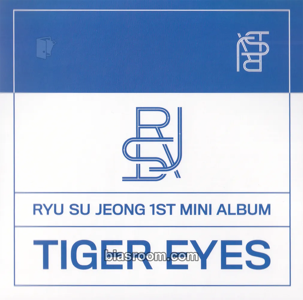 Sujeong Tiger Eyes Photocard - Ryu Sujeong - Ryu Sujeong K-pop photocard