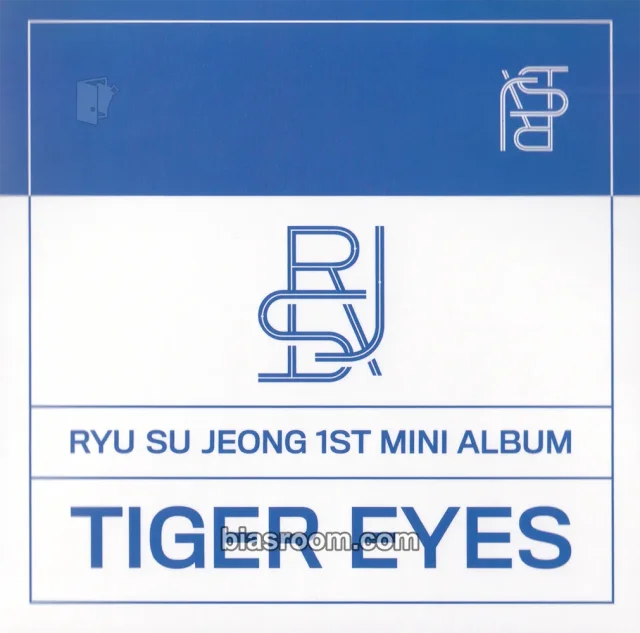 Ryu Sujeong - Sujeong - Tiger Eyes Album album inclusion sticker