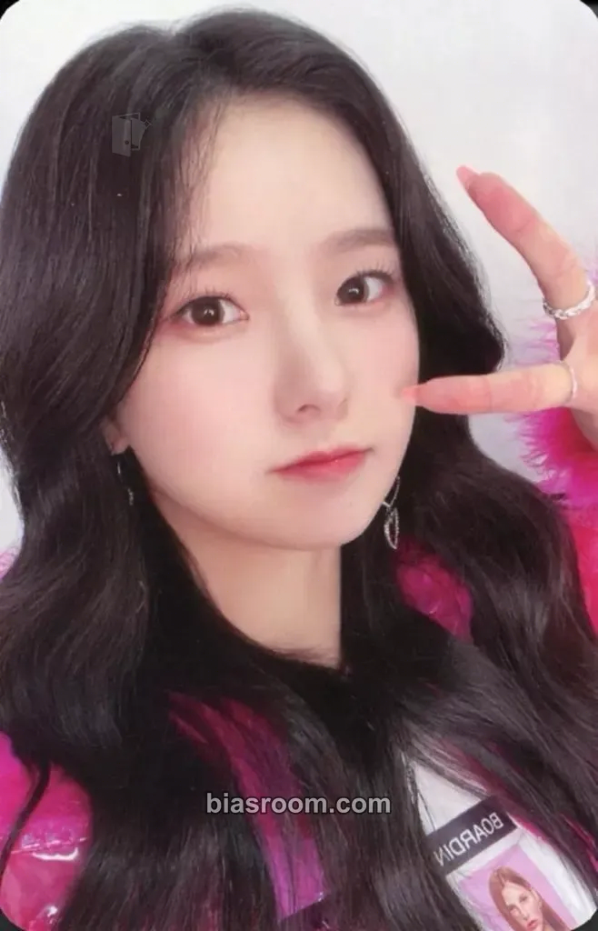 Yujin 1st Fan Meeting: Kep1anet Photocard - Kep1er - Kep1er K-pop photocard