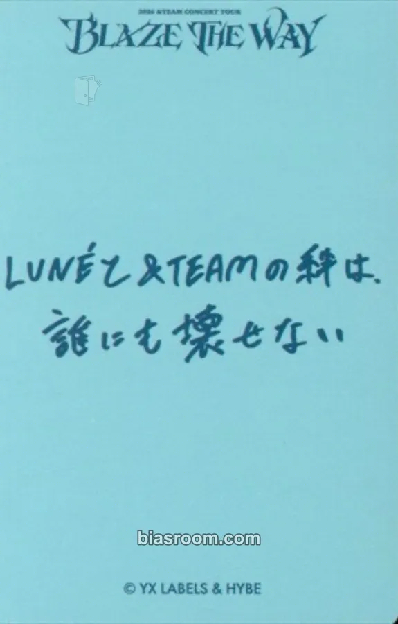 Yuma 2026 &TEAM CONCERT TOUR 'BLAZE THE WAY' Photocard - &TEAM