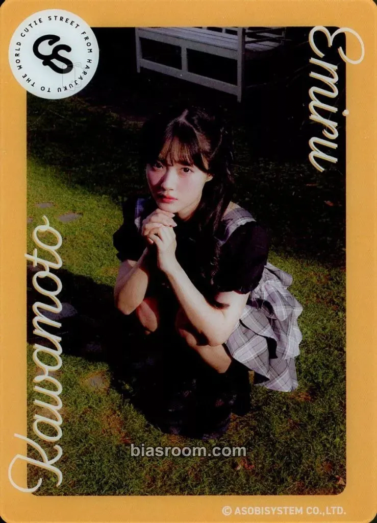 Emiru Kawamoto Clear Trading Cards -lovers by LARME Edition- Photocard - Cutie Street - Cutie Street K-pop photocard