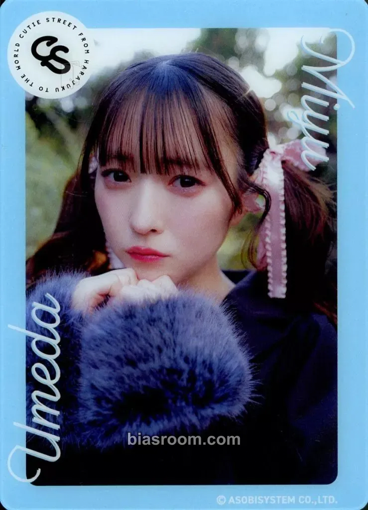 Miyu Umeda Clear Trading Cards -lovers by LARME Edition- Photocard - Cutie Street - Cutie Street K-pop photocard
