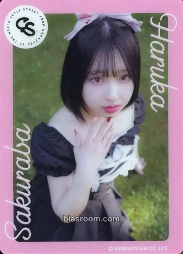 Cutie Street - Haruka Sakuraba - Clear Trading Cards -lovers by LARME Edition- Other trading card clear (translucent) brand collaboration