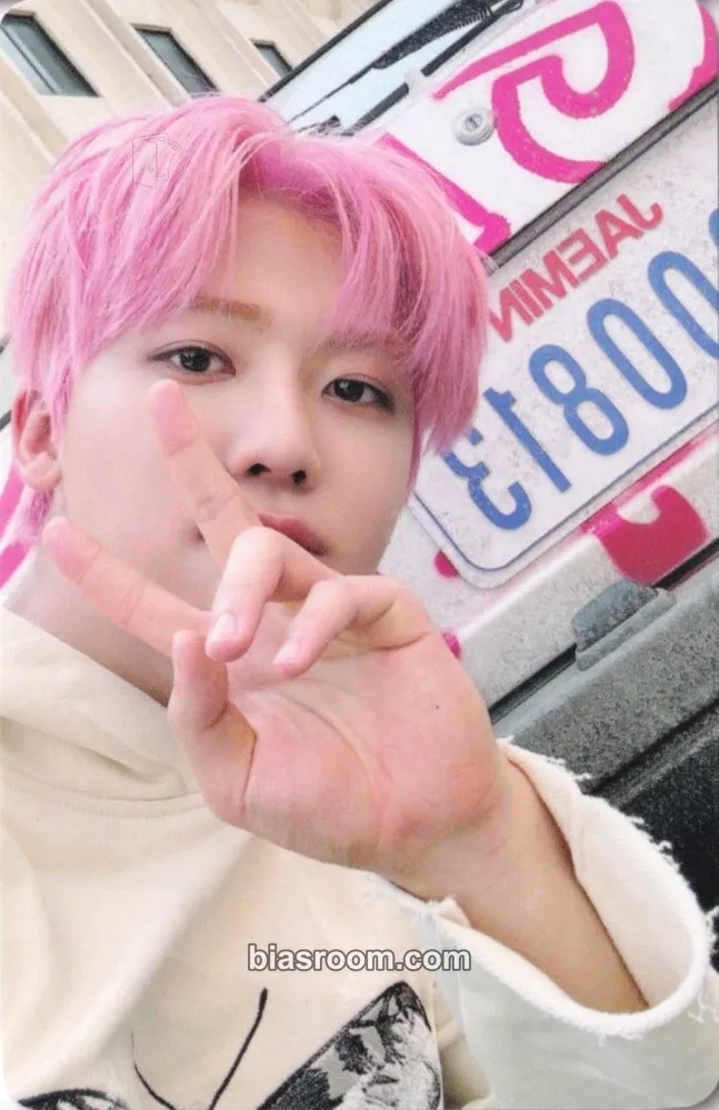 Jaemin ISTJ Photocard - NCT DREAM - NCT DREAM K-pop photocard