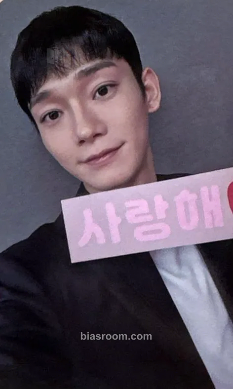 Chen 2024 CHEN FANCON Asia Tour <Beyond the DOOR> Photocard - EXO - EXO K-pop photocard