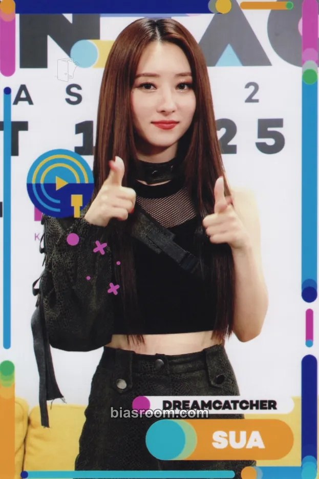 SuA KCON:TACT Season 2 Photocard - Dreamcatcher - Dreamcatcher K-pop photocard