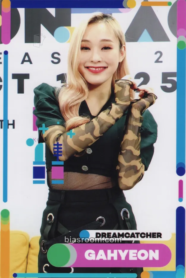Gahyun KCON:TACT Season 2 Photocard - Dreamcatcher - Dreamcatcher K-pop photocard