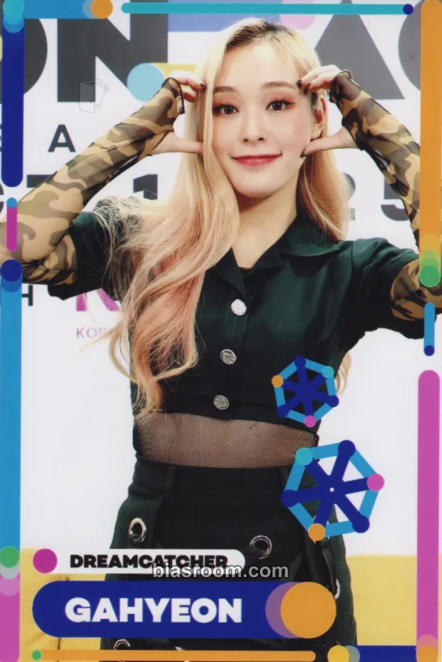 Gahyun KCON:TACT Season 2 Photocard - Dreamcatcher - Dreamcatcher K-pop photocard
