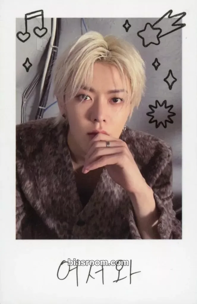Yuta NCT Home 2023 Photocard - NCT - NCT K-pop photocard
