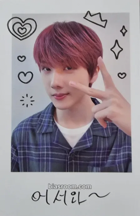 Jisung NCT Home 2023 Photocard - NCT - NCT K-pop photocard