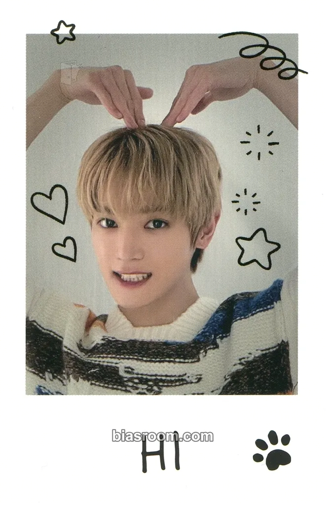 Taeyong NCT Home 2023 Photocard - NCT - NCT K-pop photocard