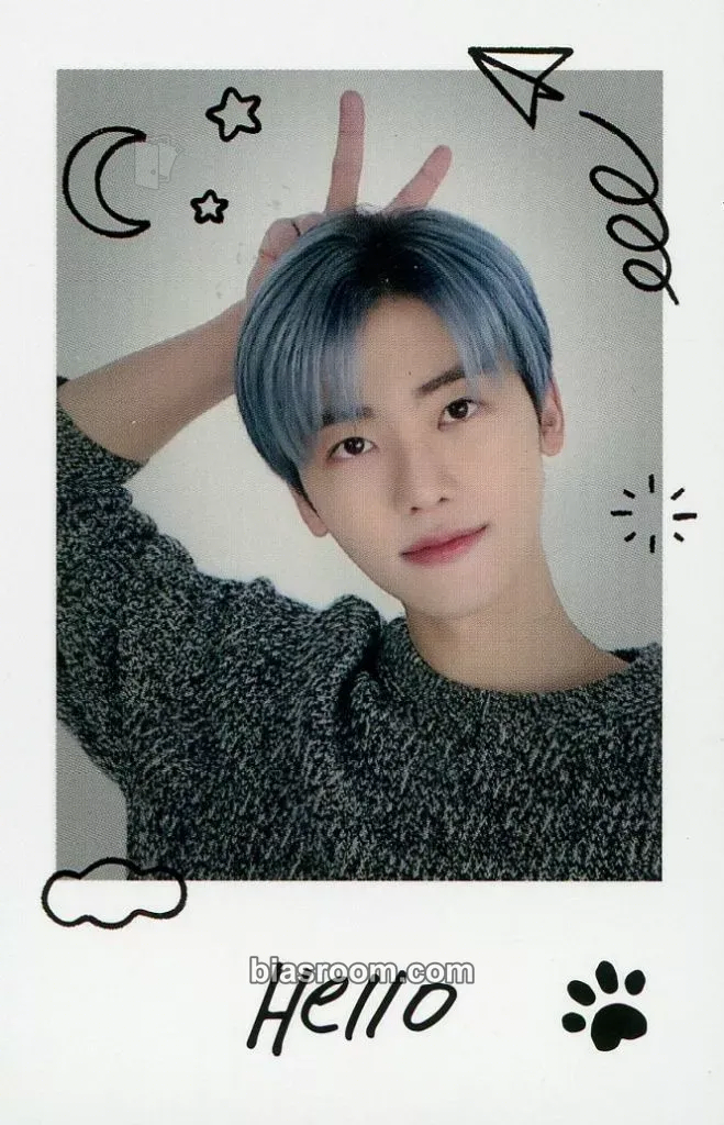 Jaemin NCT Home 2023 Photocard - NCT - NCT K-pop photocard