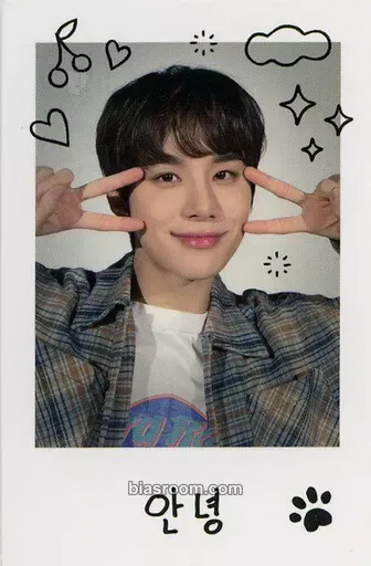 Jungwoo NCT Home 2023 Photocard - NCT - NCT K-pop photocard