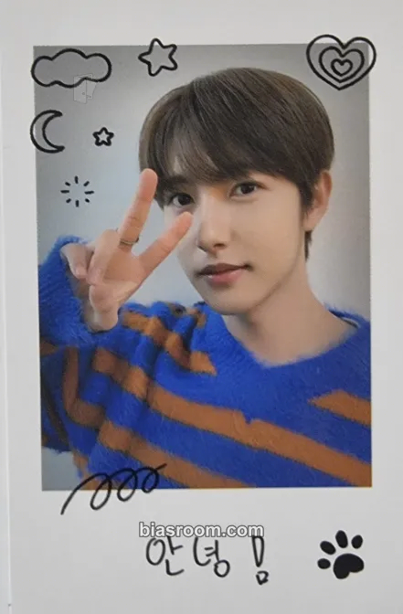 Renjun NCT Home 2023 Photocard - NCT - NCT K-pop photocard