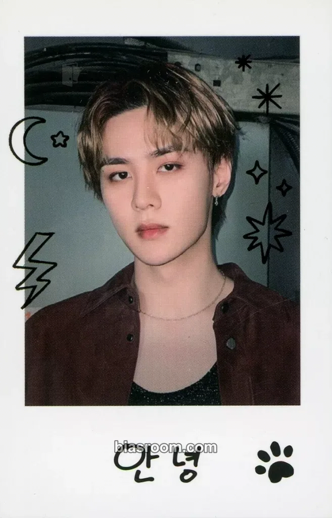 Kun NCT Home 2023 Photocard - NCT - NCT K-pop photocard