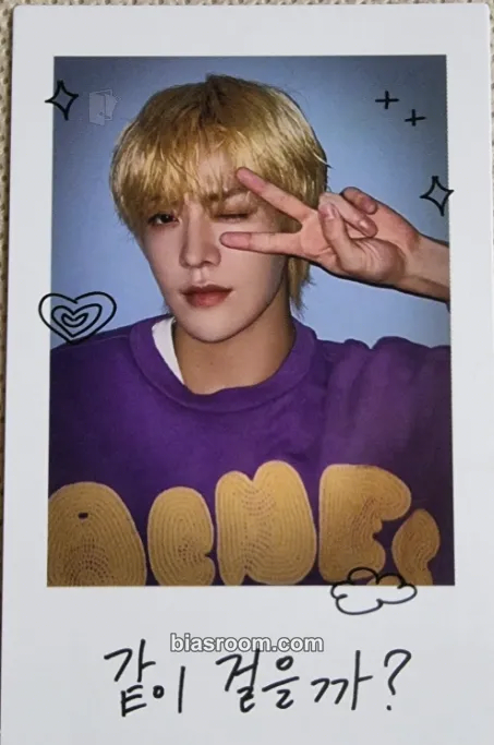 Yuta Welcome To My City Photocard - NCT 127 - NCT 127 K-pop photocard