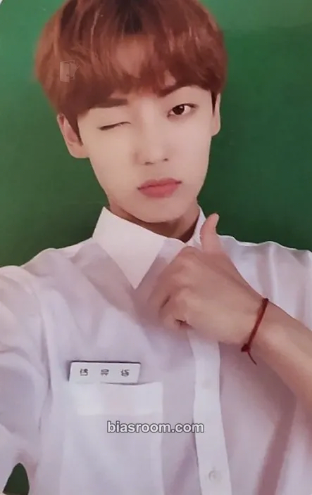 Kang Yuchan Lightstick Ver 1 Photocard - A.C.E - A.C.E K-pop photocard