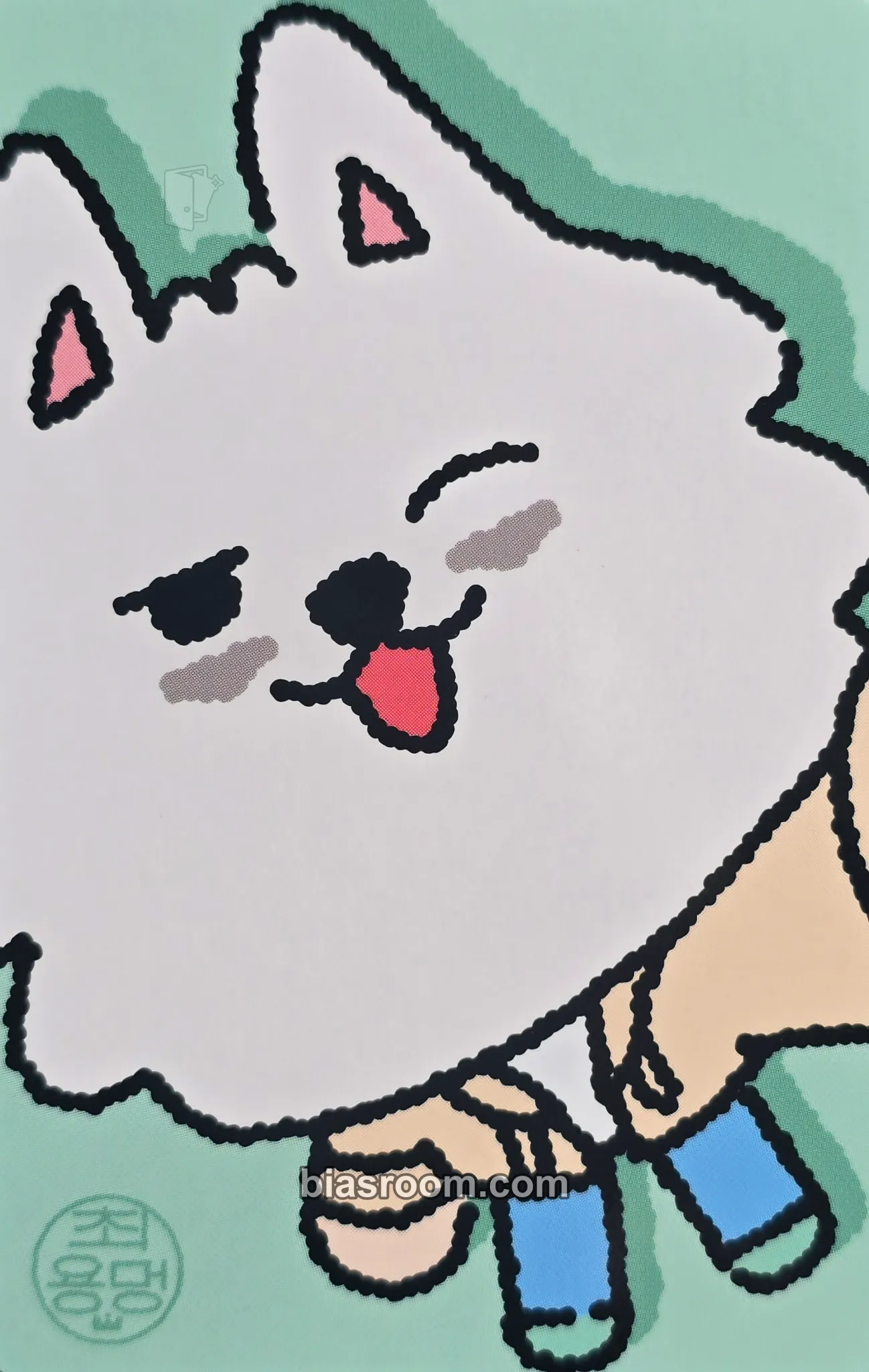 Soobin Summer Together Photocard - TOMORROW X TOGETHER - TOMORROW X TOGETHER K-pop photocard