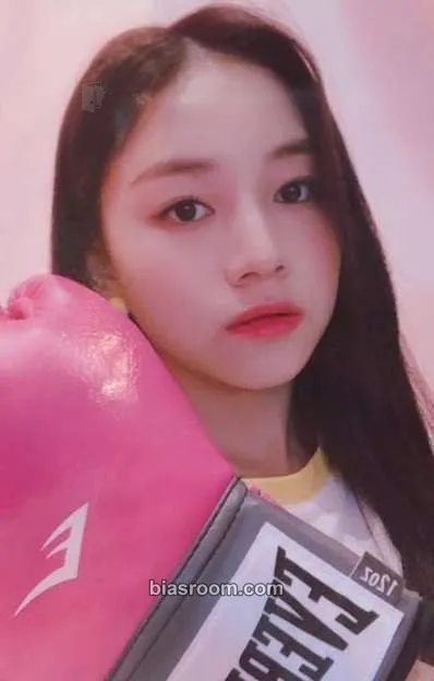 Dahyun Pink Punch Photocard - Rocket Punch - Rocket Punch K-pop photocard