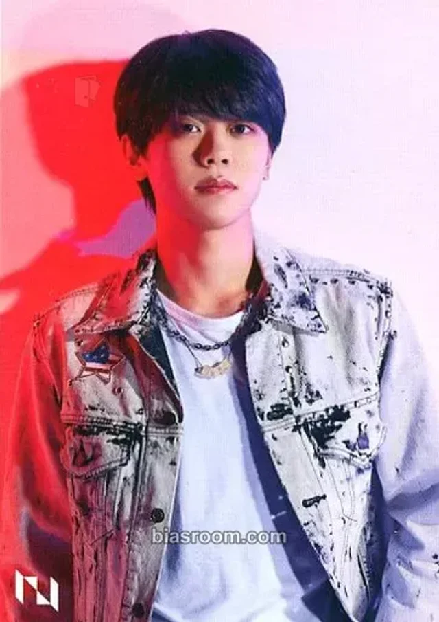INI - Kyosuke Fujimaki - I (Special Edition) Album album photocard trading card B version