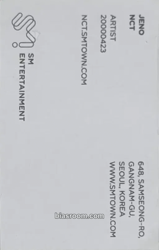 Jeno SM New Visual Identity Exhibition <SM Makes !t> Photocard - NCT - NCT K-pop photocard