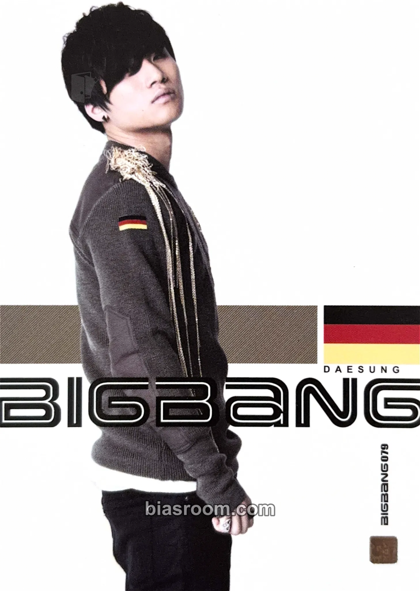 Daesung Collection Card Photocard - BIGBANG - BIGBANG K-pop photocard