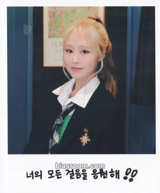 Lee Sujeong - Lee Sujeong (Baby Soul) - 2024 Season's Greetings Other polaroid set season's greetings