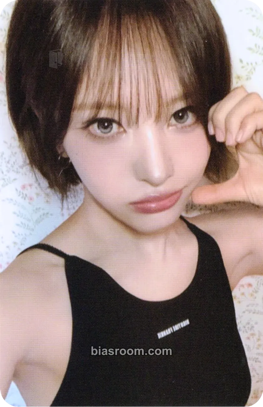 Moon Sua The Collective Soul and Unconscious: Chapter Two Photocard - Billlie - Billlie K-pop photocard