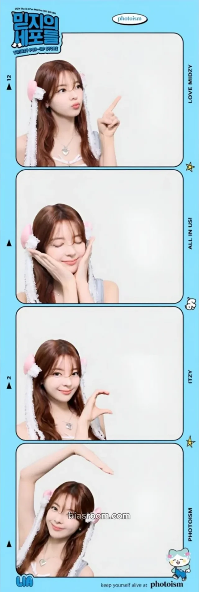 ITZY - Lia - The 3rd Fan Meeting ITZY, MIDZY, Let's Fly! "Cells of Faith" Event photoism film strip pop-up store pop-up exclusive venue-limited