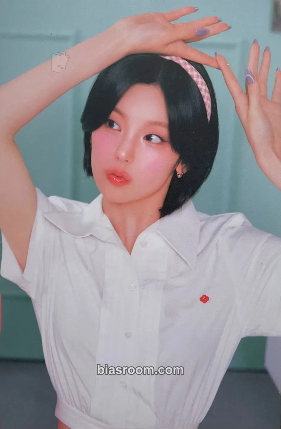 Yeji 2026: Best Friends Forever Season's Greetings Photocard - ITZY - ITZY K-pop photocard