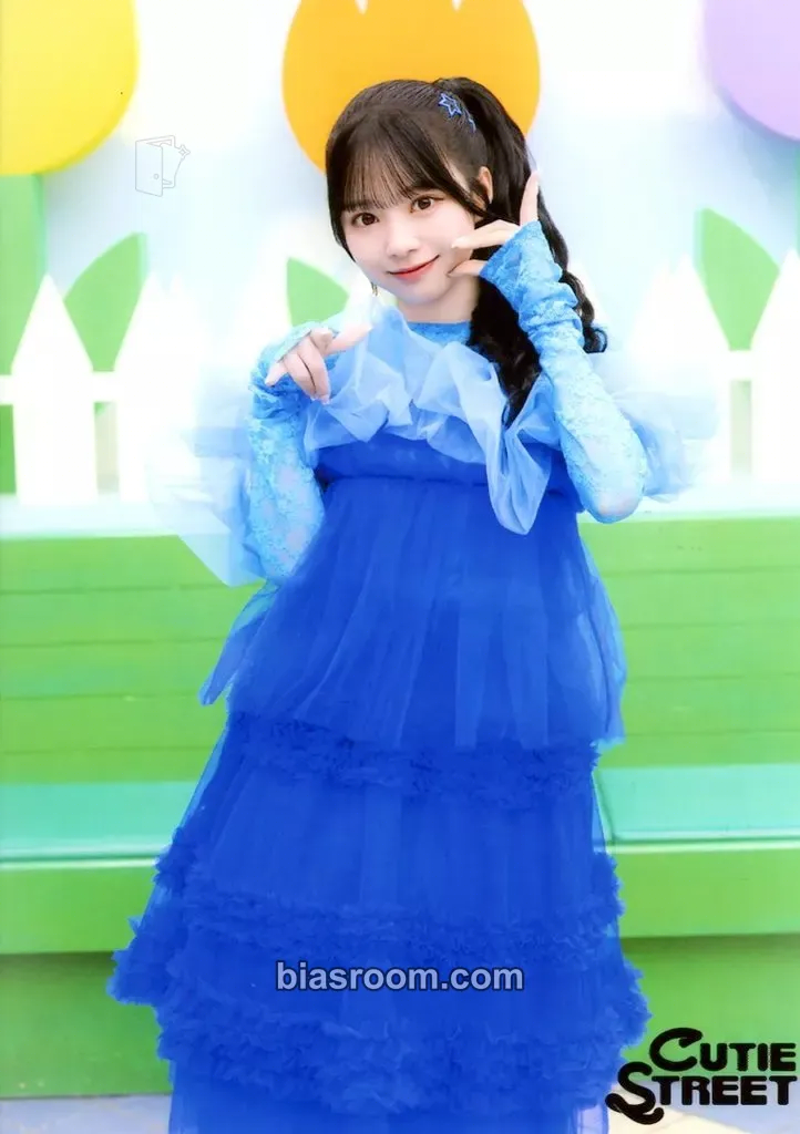 Ayano Masuda 5 Photo Set -We can’t stop suddenly! Edition- Photocard - Cutie Street - Cutie Street K-pop photocard