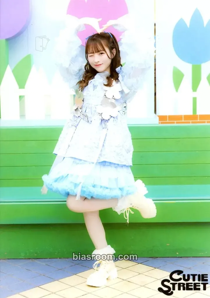 Miyu Umeda 5 Photo Set -We can’t stop suddenly! Edition- Photocard - Cutie Street - Cutie Street K-pop photocard