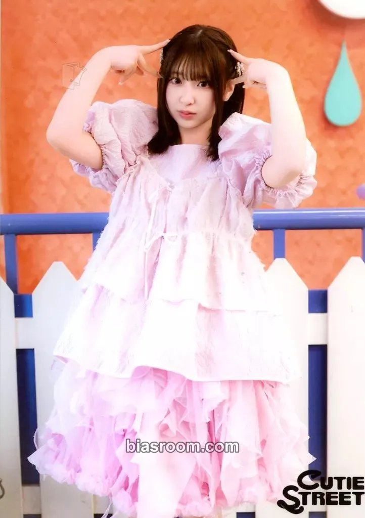 Haruka Sakuraba 5 Photo Set -We can’t stop suddenly! Edition- Photocard - Cutie Street - Cutie Street K-pop photocard