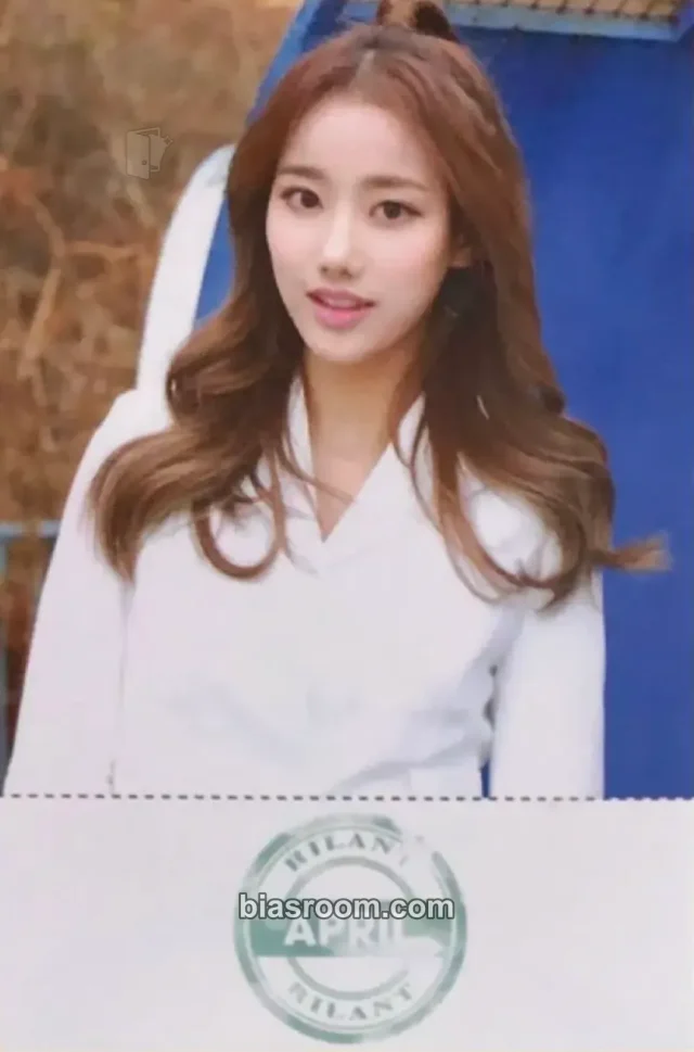APRIL - Naeun - Prelude Album album photocard