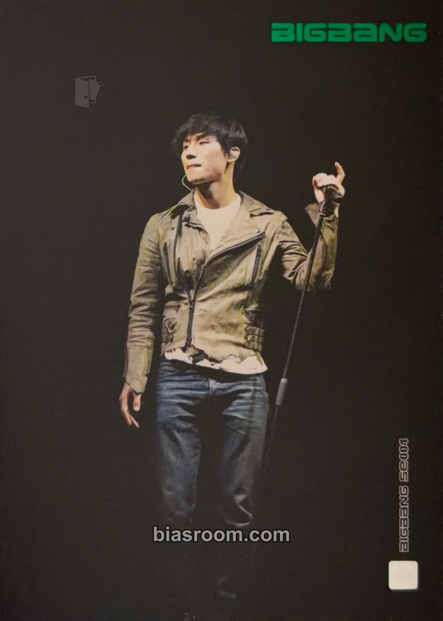 Daesung Collection Card Photocard - BIGBANG - BIGBANG K-pop photocard