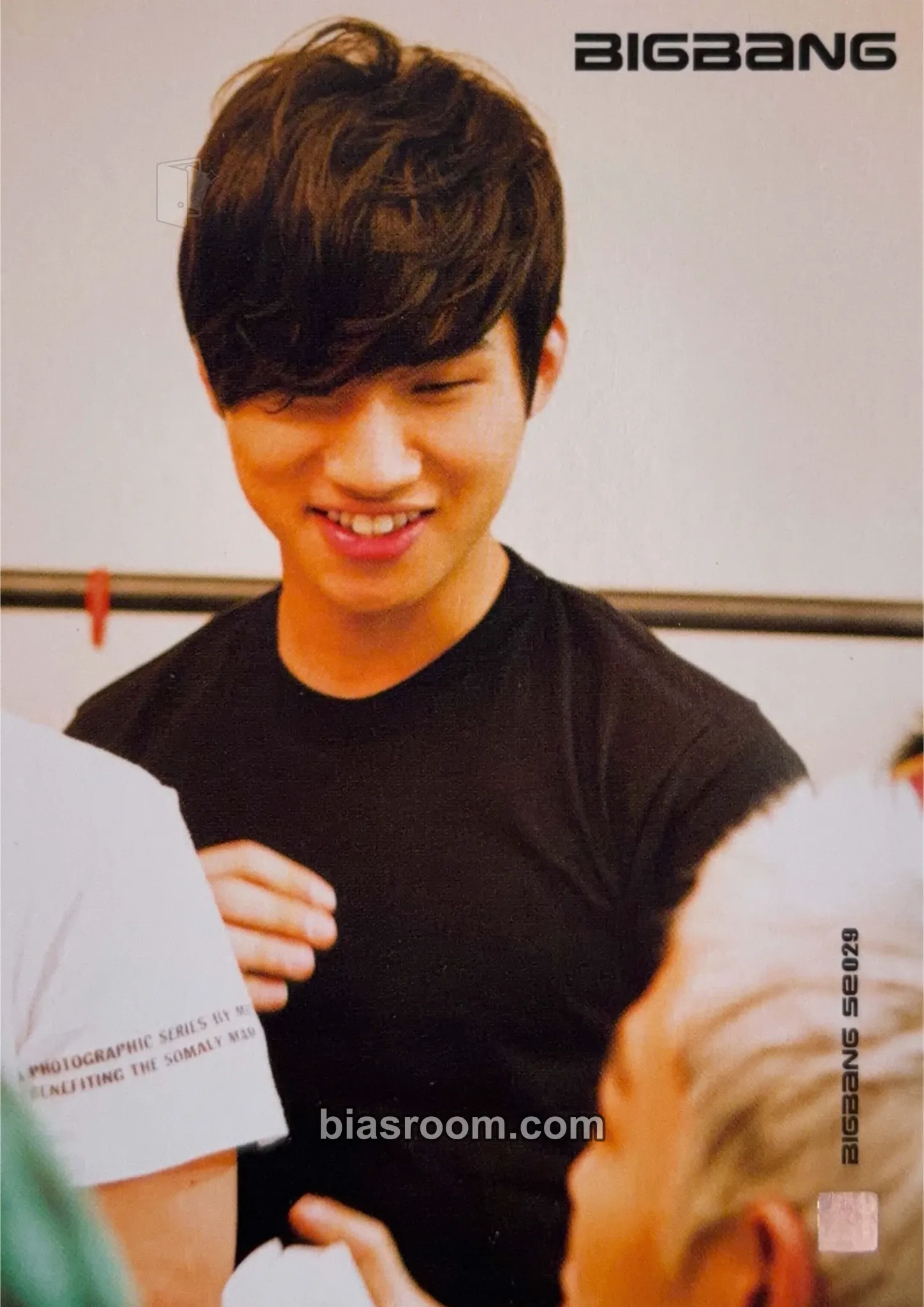 Daesung Collection Card Photocard - BIGBANG - BIGBANG K-pop photocard