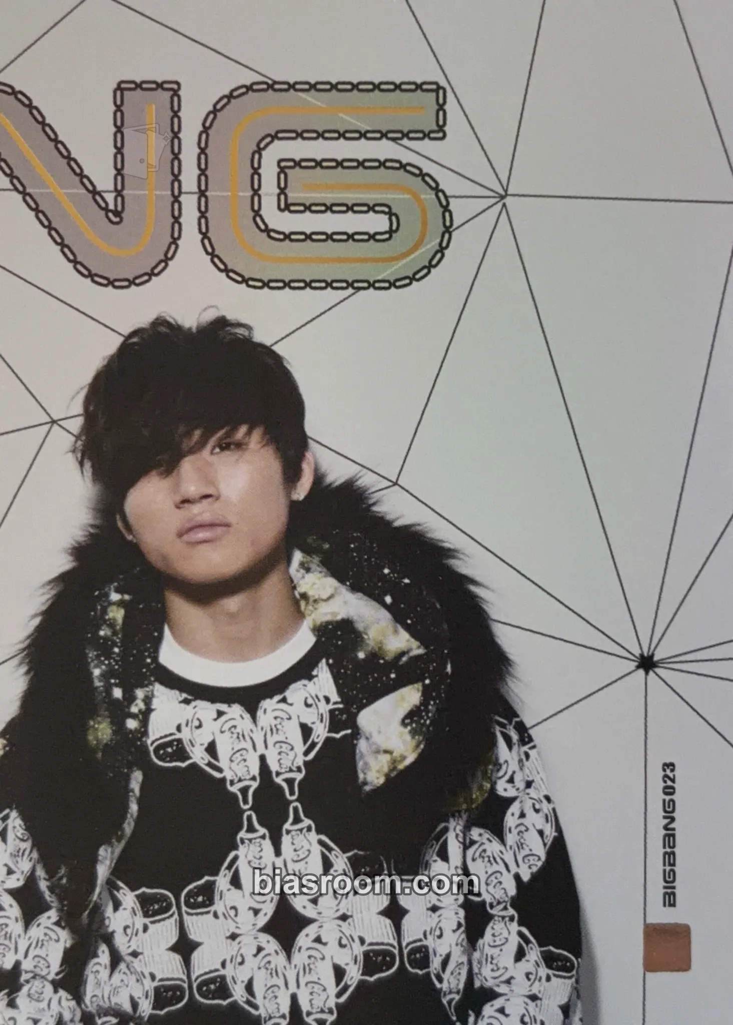 Daesung Collection Card Photocard - BIGBANG - BIGBANG K-pop photocard