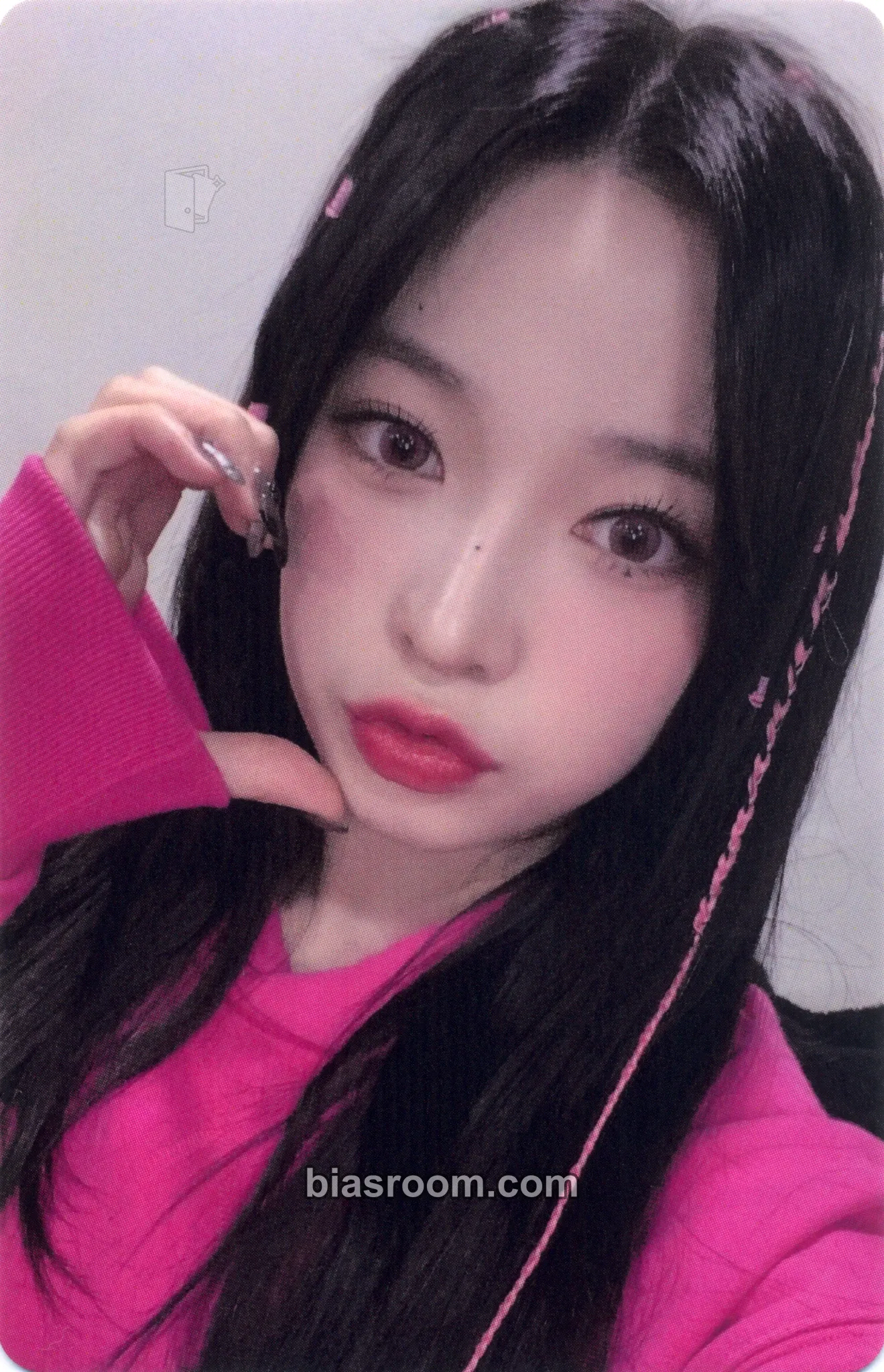 Haruna The Billage of Perception: Chapter Three Photocard - Billlie - Billlie K-pop photocard