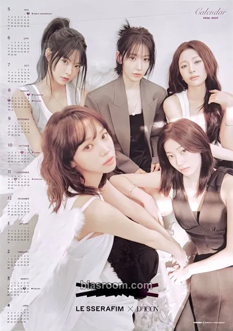 D'ICON Issue N°32 Photocard - LE SSERAFIM - LE SSERAFIM K-pop photocard