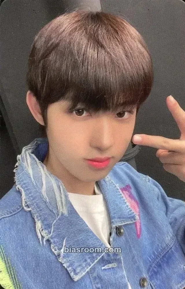 BAE173 - Doha - Intersection : Trace Album album photocard